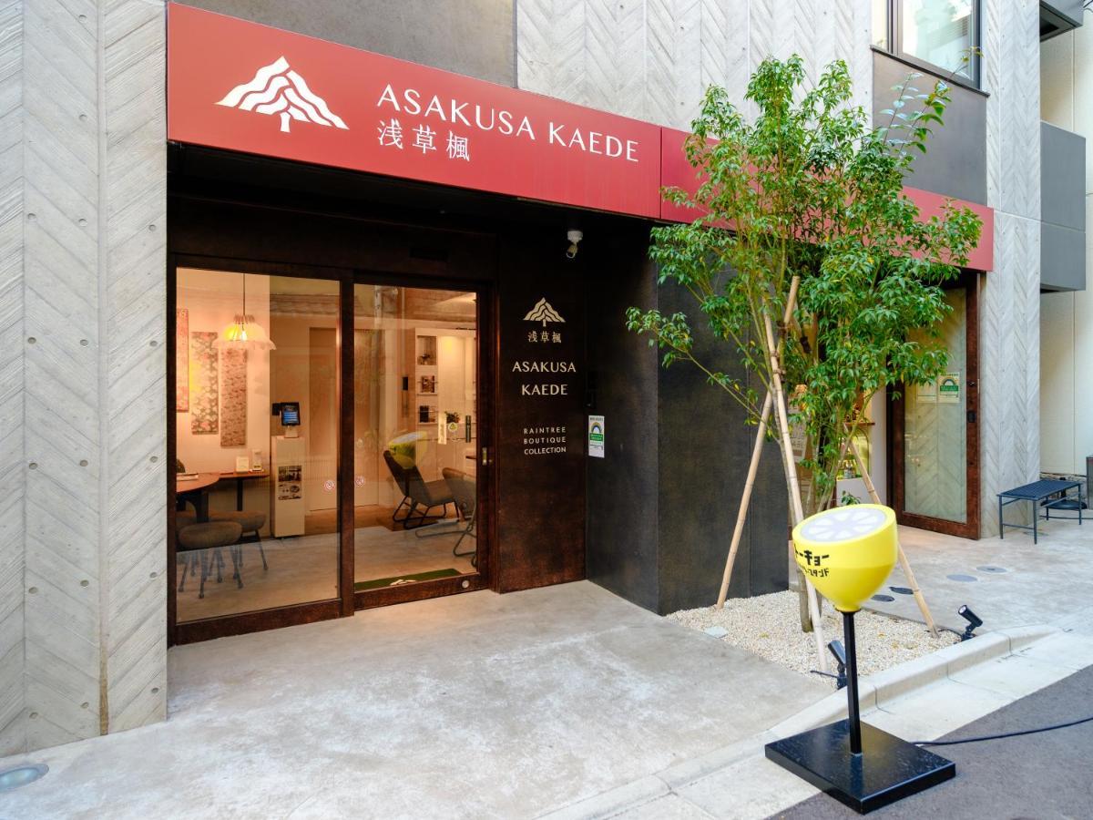 Hotel Asakusa Kaede 浅草楓 Tōkyō