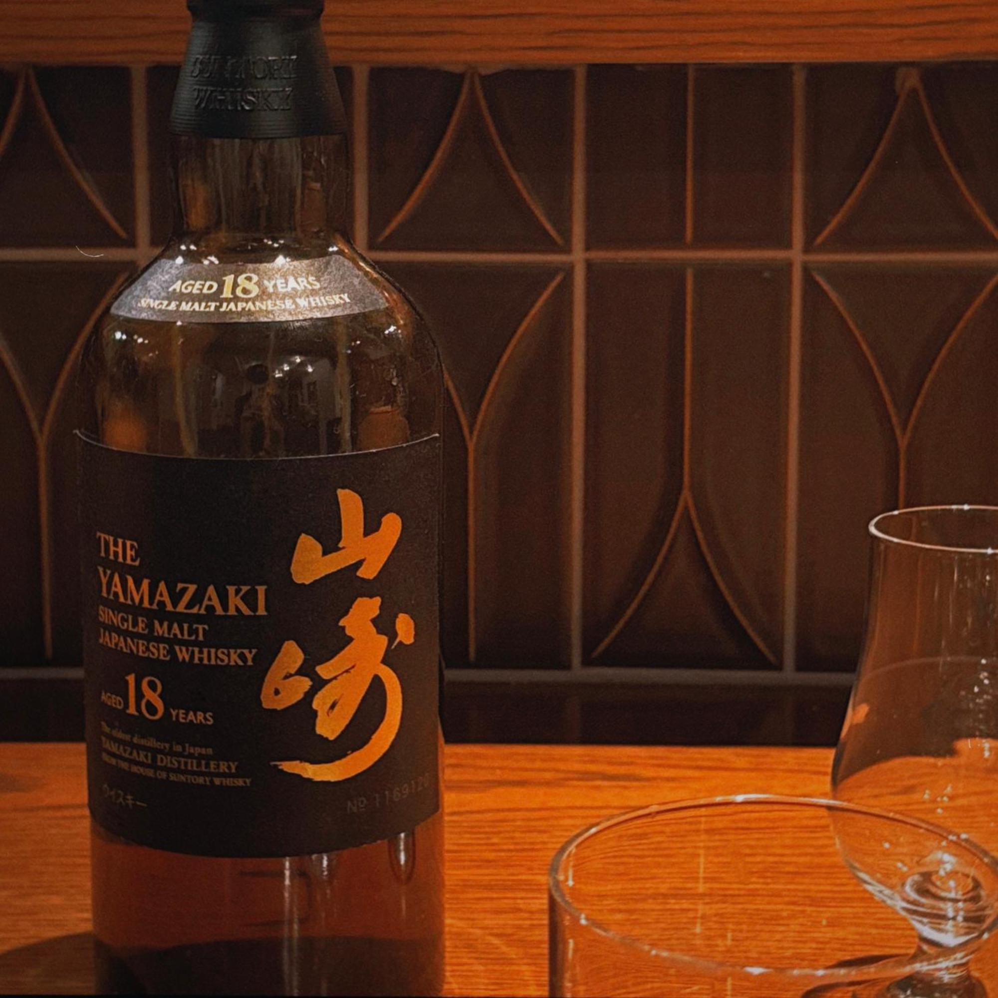Hotel Asakusa Kaede 浅草楓 Tokio